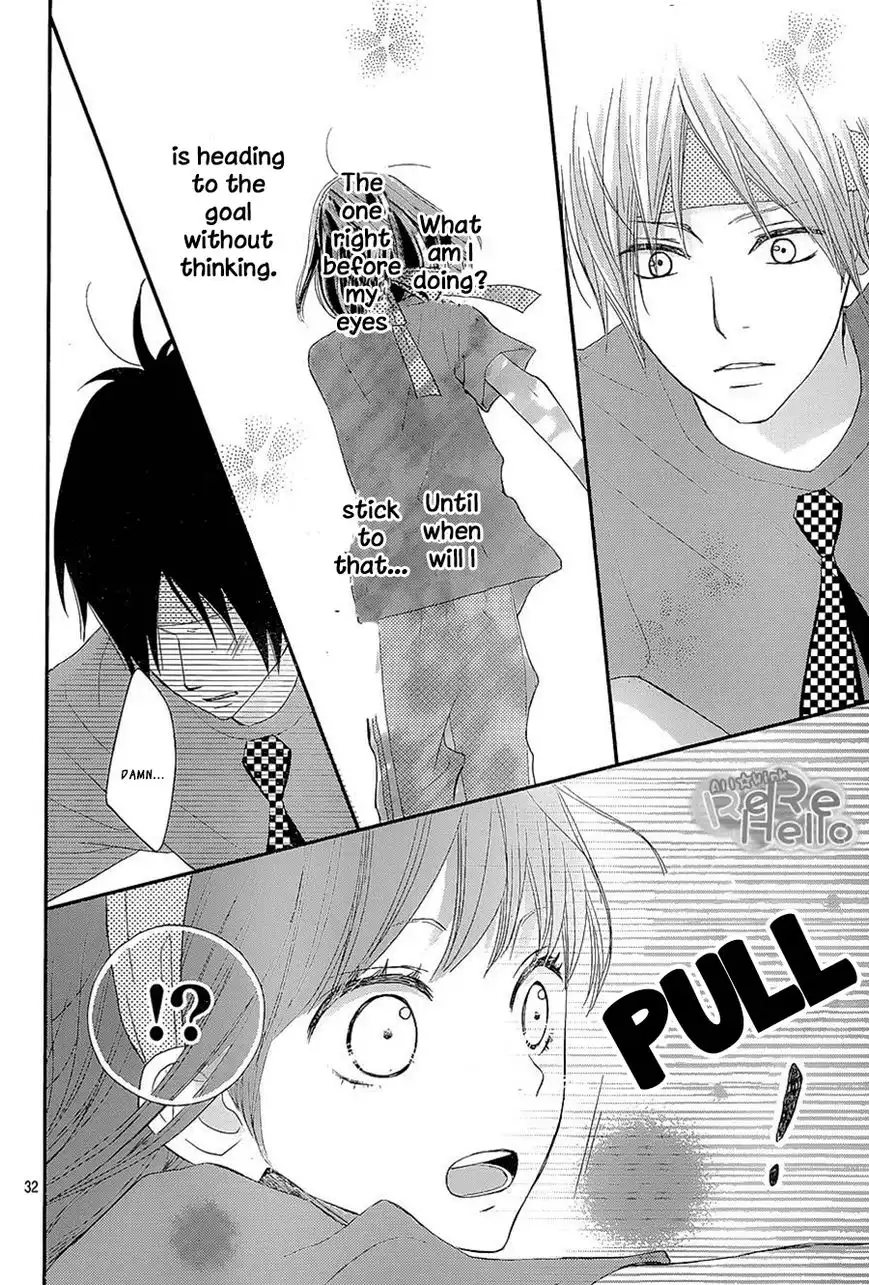 ReRe Hello Chapter 26 31